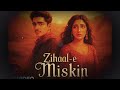 рџЋµ Zihaal E Miskin Lo Fi Slowed Reverb Romentic Mashup MusicZindagi2 O рџЋµ Zihaal E Miskin Lo Fi Slowed Reverb Romentic Mashup MusicZindagi2 O