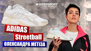 Обзор кроссовок Adidas StreetBall original – все о легендарной модели для уличного баскетбола