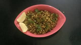 Moth Beans Recipe | Mod alelya Mataki chi Bhaji | | Matki Chi Usa l मटकीची उसळ | चमचमीत मटकीची उसळ.