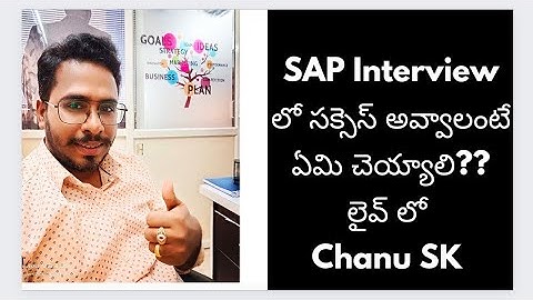 How to successful in SAP Interview? SAP Interview Workshops-SAP FICO Interview Questions and Answers