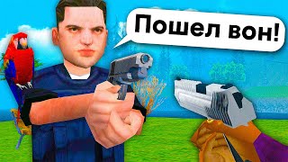 картинка: ЗАШЕЛ НА САМЫЙ СТАРЫЙ СЕРВЕР САМПА... и пожалел