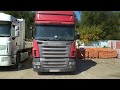 Продажа SCANIA G 500 v8 колёсной формулы 6*2 с подрулькой