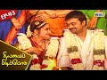 Nilavai pidippom serial  episode  93  mon  fri 0801 pm  raj television