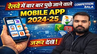 Railway ALP/Technician/NTPC Special: 2024-25 ke sabhi Mobile App &amp; Portal ek hi video mein#railway