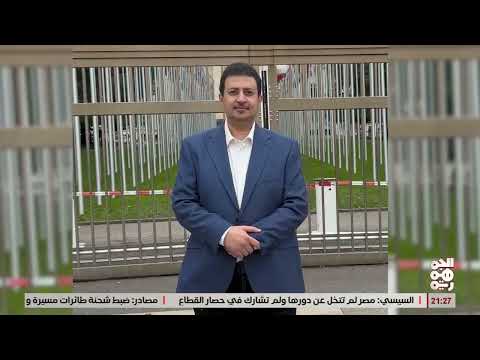 اختطاف رامي عبدالوهاب محمود من قبل الحوثيين
