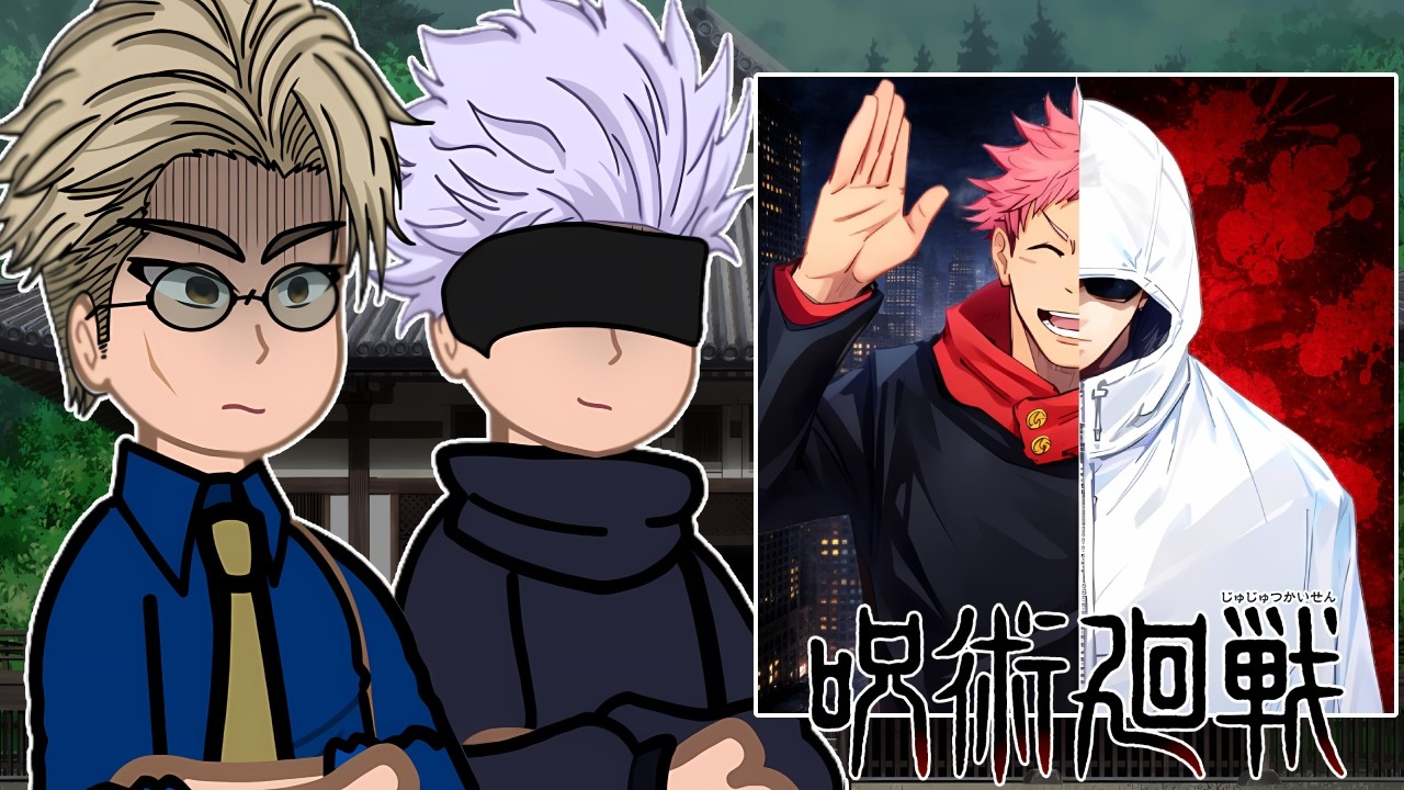 Past Jujutsu Kaisen React To Itadori Yuji’s  (2x speed) Gacha 🇺🇲🇧🇷