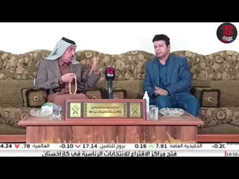 حلقه خاصة مع الامير معدجاسم مزهر السمرمد امير زبيد في العراق والوطن العربي