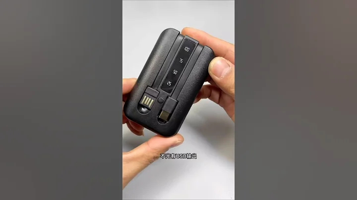 Power bank | 1000mah fast Charging china new launched #powerbank #viralvideo