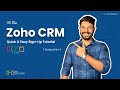 Zoho CRM : Step-by-Step Guide to Sign Up and Get Started | Zoho Malayalam | Zoho CRM Tutorial