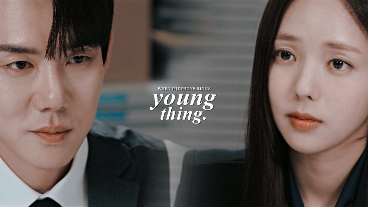 » You're my favourite young thing.