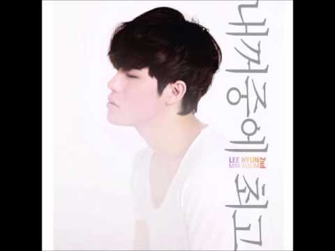 Bad Girl (Feat. Glam & 방탄소년단) - 이현 (8eight)
