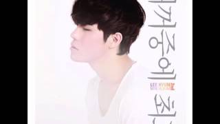 Bad Girl (Feat. Glam & 방탄소년단) - 이현 (8eight)