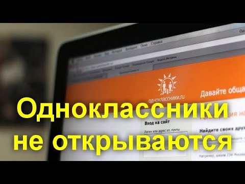 Почему Ноутбук Не Открывает Фото С Телефона