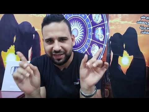 مالك ماليش فى اى مفيش بالترتيب بنات الابراج الى دا مبدأها فى الحب كااان الله فى عون الرجااال