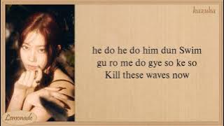 Le Sserafim Swan Song Lemonade Lyrics Song 2024