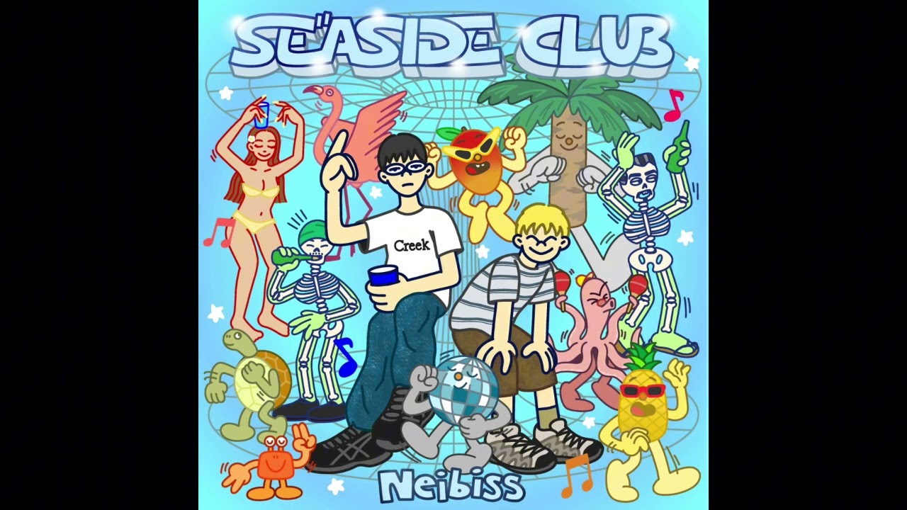 Watch Neibiss - Magic (Official Audio) on YouTube Watch Neibiss - Magic (Official Audio) on YouTube