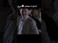 حمل رجال حمل رجال