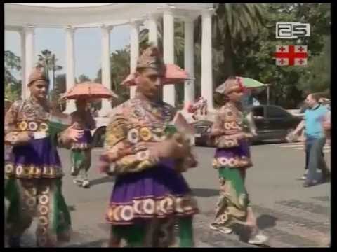 ბათუმში ფოლკლორის ფესტივალი დაიწყო