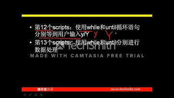 33 shell scripts   5 鸟哥的私房菜linux