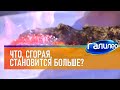 Галилео | Эксперимент 🔥 Что, сгорая, становится больше?