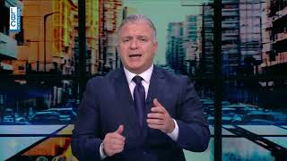 التطورات الإقليمية الأخيرة في المنطقة