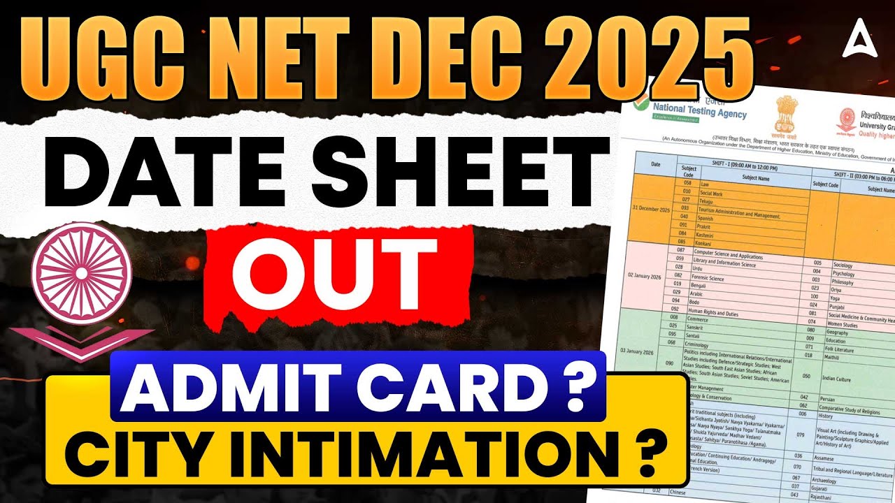 UGC NET Exam Date 2025 Out 🔥 | UGC NET Exam Date 2025 December | UGC ...