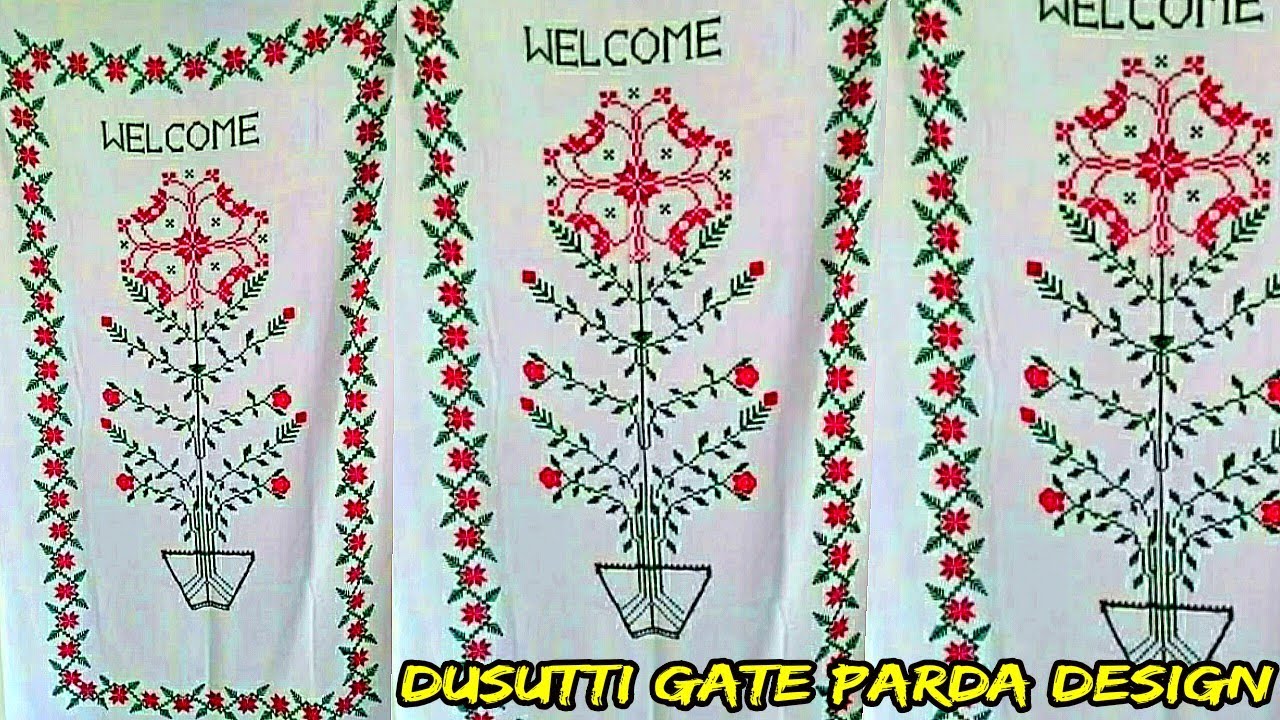 Dusutti gate parda|gate parda dosati ka|new dosati gate parda|cross stitch gate parda|dusati design