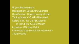 Data entry Operator Job? #kumarsk90learning screenshot 2
