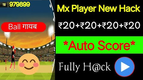 CITY CRICKET Game Biggest Hack || Unlimited Score Hack ||Auto Win Tricks || Mx Player Game Hack ||