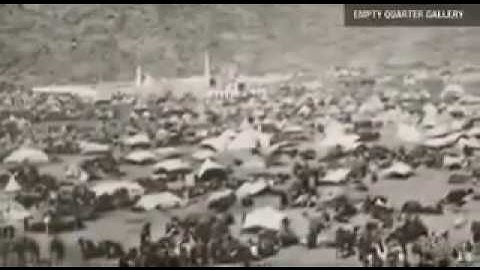 أقدم تلاوة مسجلة في التاريخ من مكة المكرمة قبل 132 عام عرضتها قناة CNN