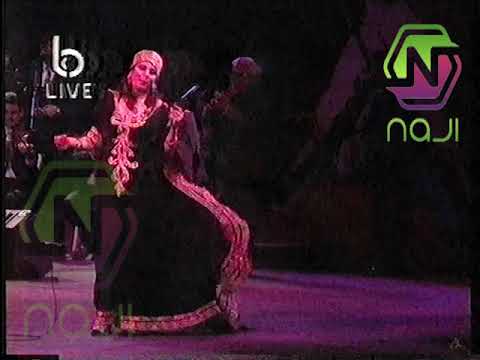 غادة البادية دلن دلن من حفل عيد الموسيقى