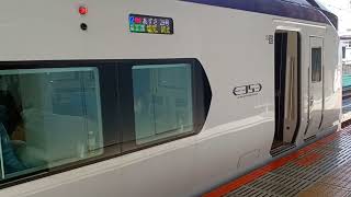 JR東日本E353系長モトS115編成29M始発電車中央線特急あずさ29号松本行き新宿駅(JC05)14時00分発車