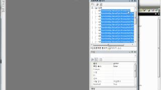 How to change the reference for RecurDyn ProcessNet application