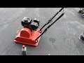 Harbor Freight Plate Compactor (From Aug 2021)