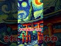 津波と神社の奇妙な関係とは!?#shots #ゆっくり解説 #ゆっくり歴史劇場