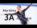 Rika Kihira - 3A