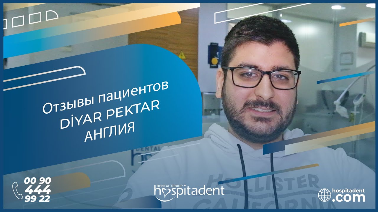 Diyar Pektar RUS
