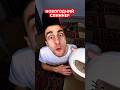Новогодний Спиннер #юмор #рекомендации #приколы