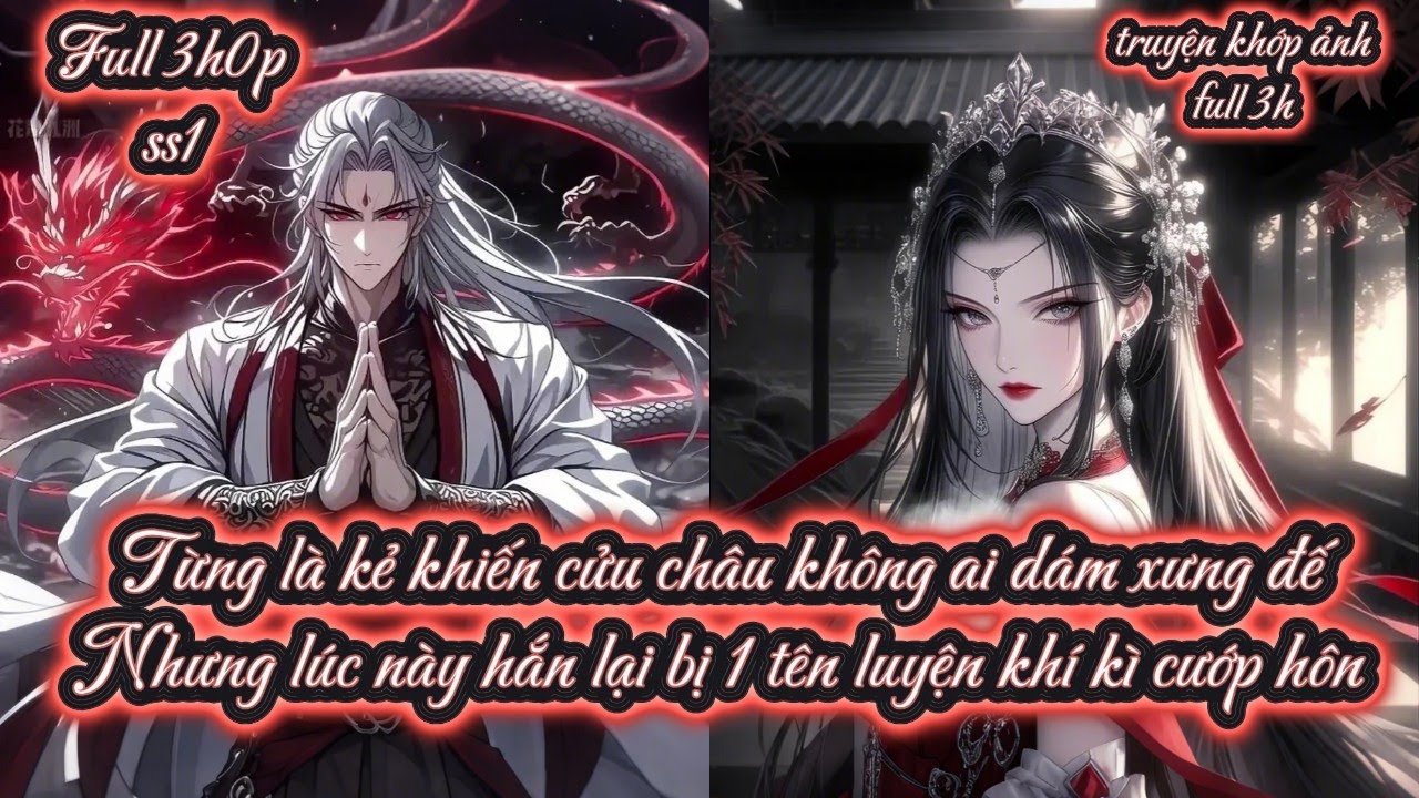 Từng là kẻ khiến cửu châu không ai dám xưng đế Nhưng lúc này hắn lại bị 1 tên luyện khí kì cướp hôn