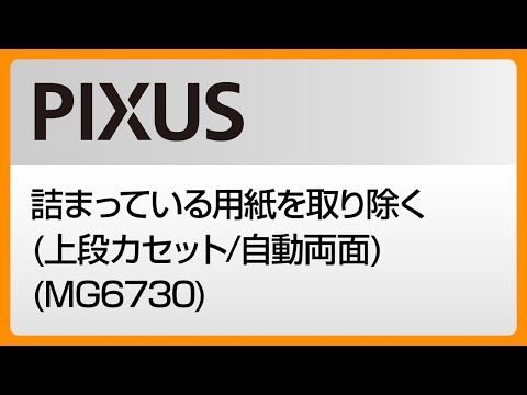 なっつんさんの出来ました専用ページです。他の方は購入しないでください。 通販サイトについて、この通販サイト、おかしくないですか