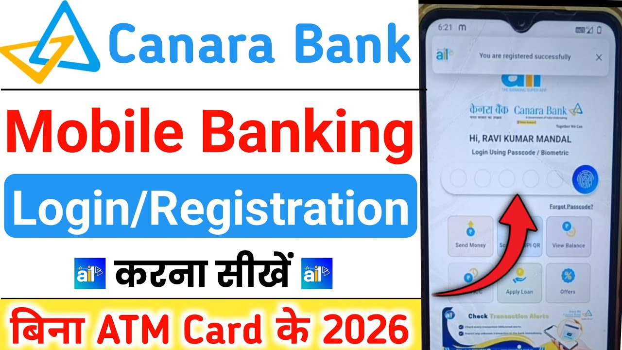 Canara bank mobile banking | Canara ai1 app kaise use kare | How to ...