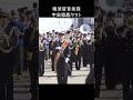「宇宙戦艦ヤマト」女性ドラムメジャー 高浦二等海曹 海上自衛隊 横須賀地方隊 横須賀音楽隊 オータムフェスタ2023 #Shorts