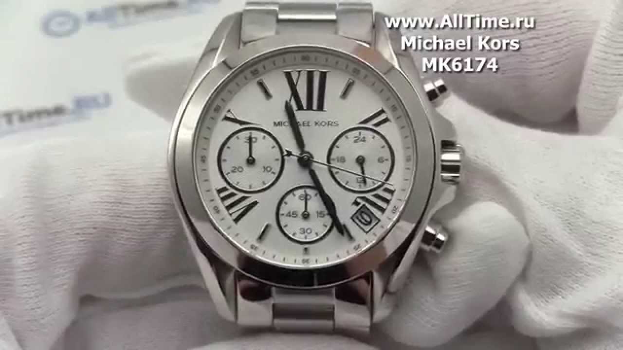 mk6174 watch