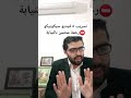 8 تسريبات جنـ ـسـ ـية لـ رحمة محسن الفيديو بـ9 دولار 