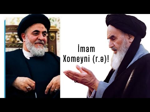 Ocaqnejad Ağa - İmam Xomeyni (r.ə) haqqında maraqlı əhvalat! #ocaqnejad #imamxomeyni #khomeini #din