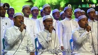 YA ILAHAL KHOLQI   LIRIK  || Grup Nasyid Hayyun Fi Qulubina Dalwa | Merdu