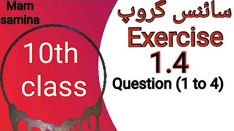 Exercise =1.4 Question (1 to 4) -10th class Math -science  group-exercise 1.4 10th class-10th class