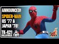 Announced! Hot Toys 1977 US SPIDER-MAN &amp; 1978 Japan SPIDER-MAN — TWO Limited Figures!