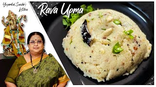 Recipe 393: Rava Upma