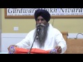 Laavan Di Katha Part 1 of 11| Giani Pinderpal Singh Ludhianay Wale
